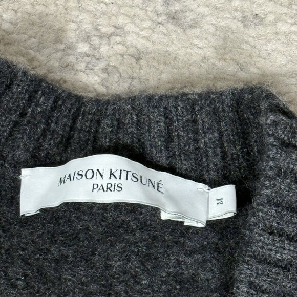 Maison Kitsuné Baby Fox Patch Cosy Cardigan - Picture 7 of 8